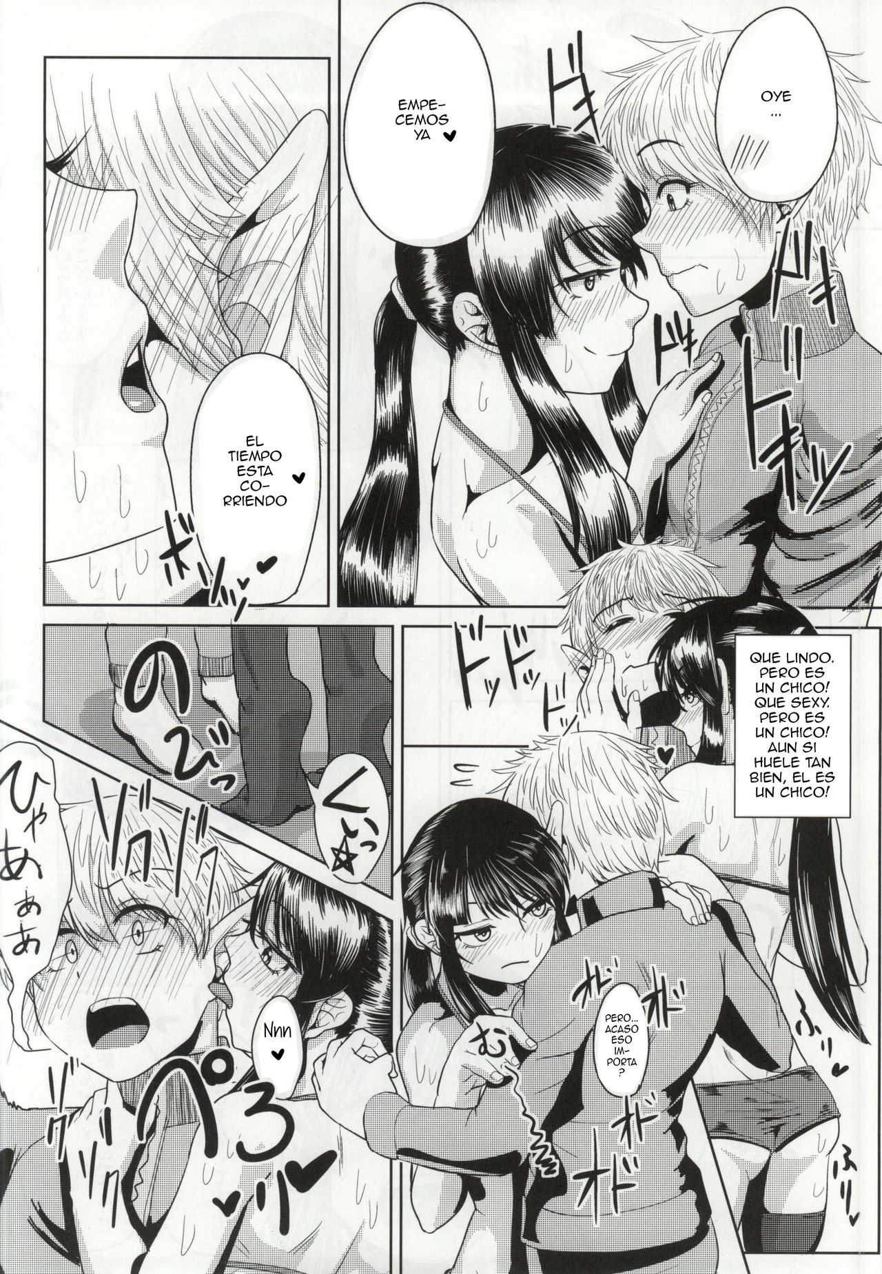 Yoichi no Drivery Health page 9 full