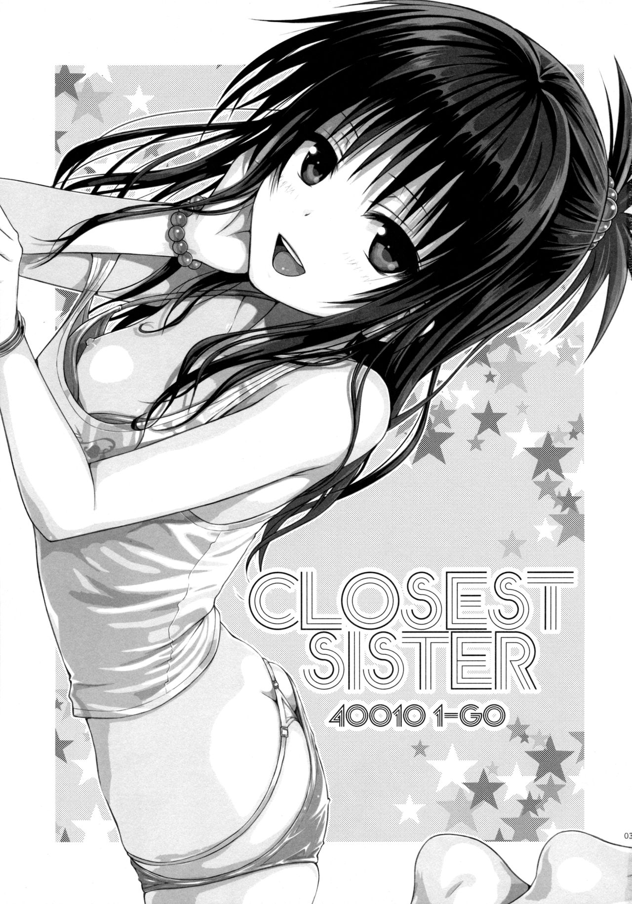 Closest Sister | Hermana más cercana page 2 full
