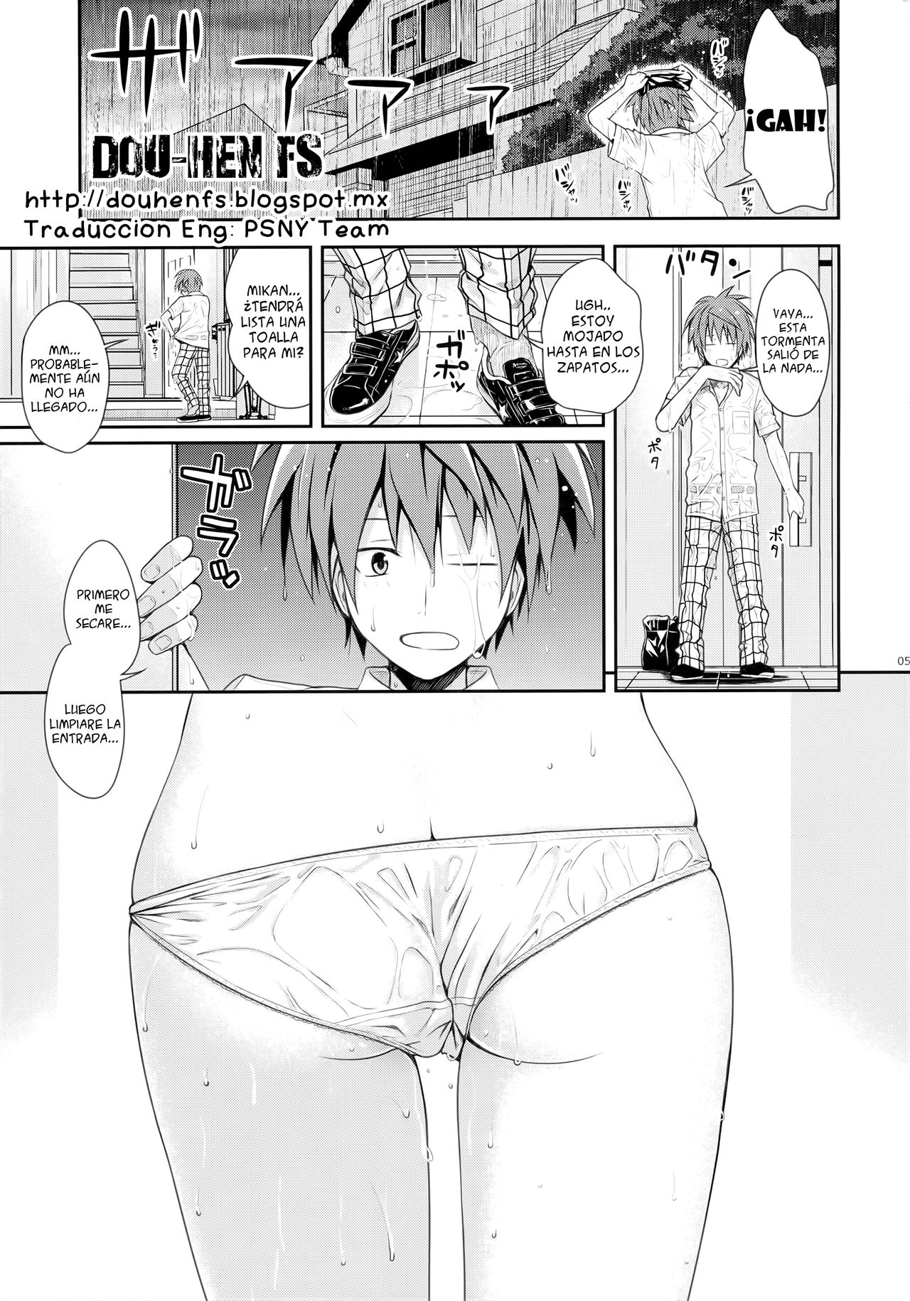 Closest Sister | Hermana más cercana page 4 full