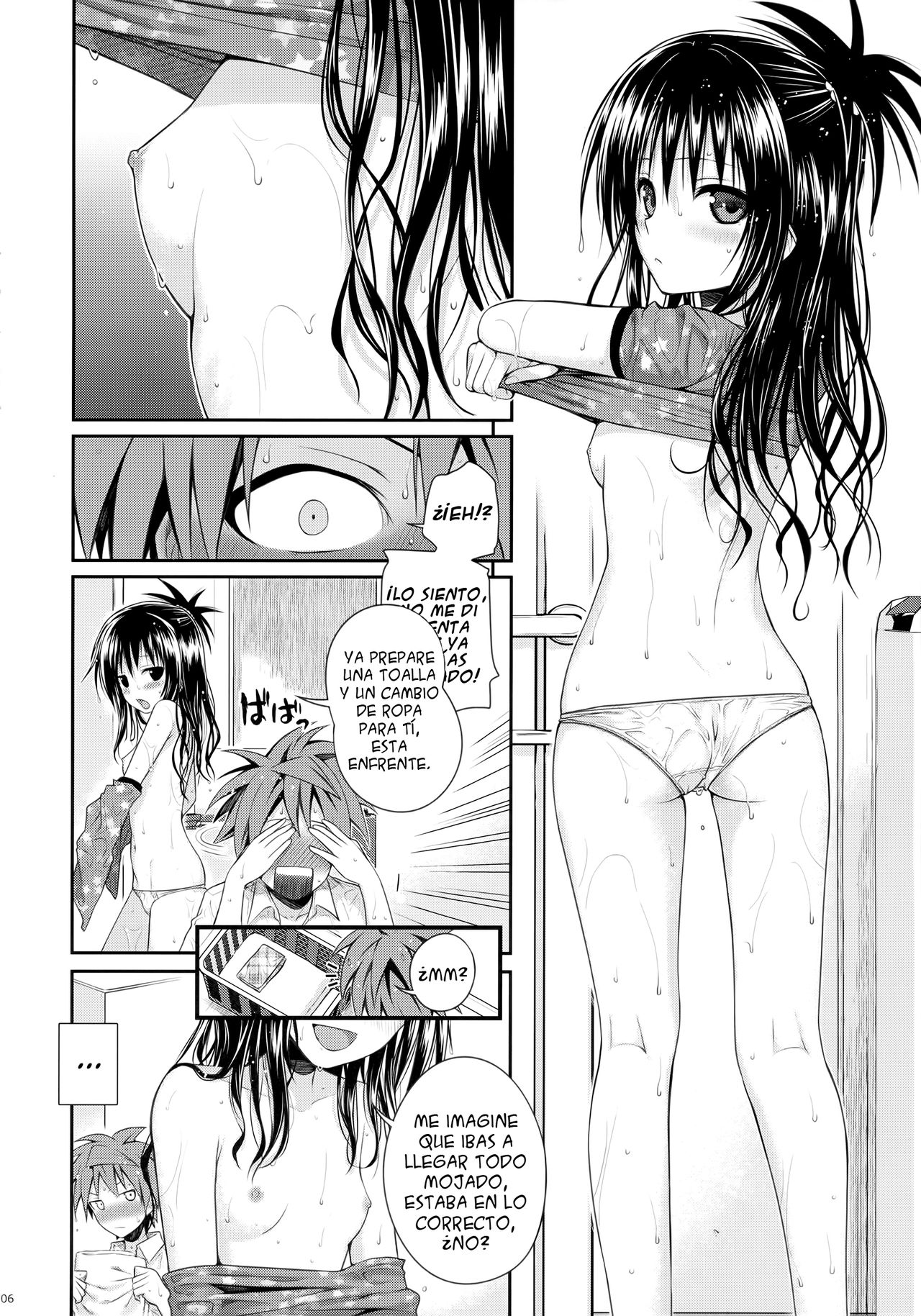 Closest Sister | Hermana más cercana page 5 full
