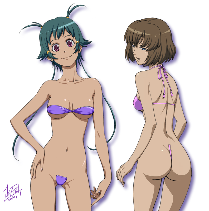 C-String page 1 full