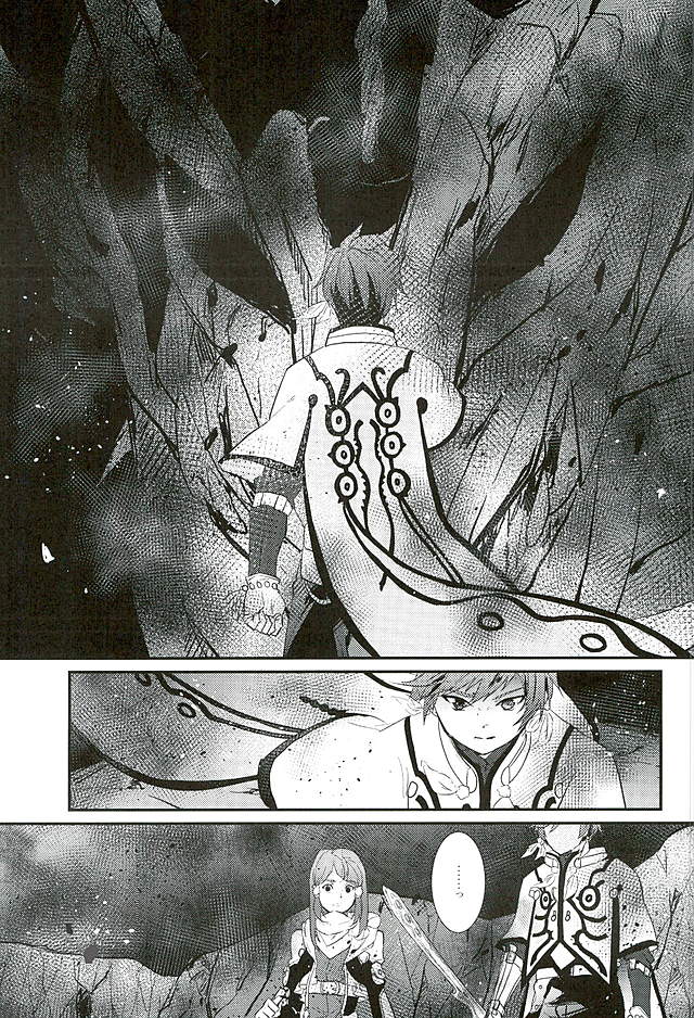 von page 4 full