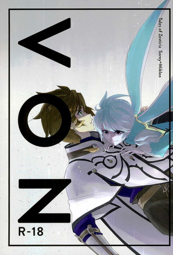 von cover