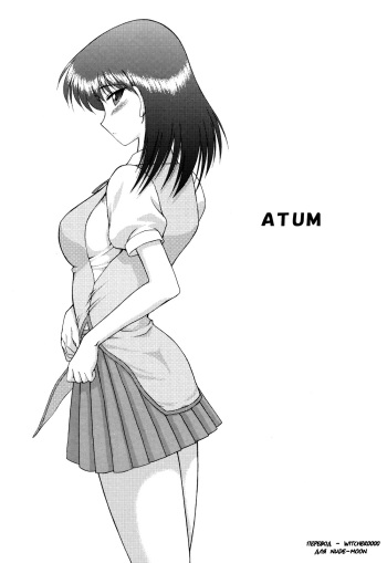 ATUM cover