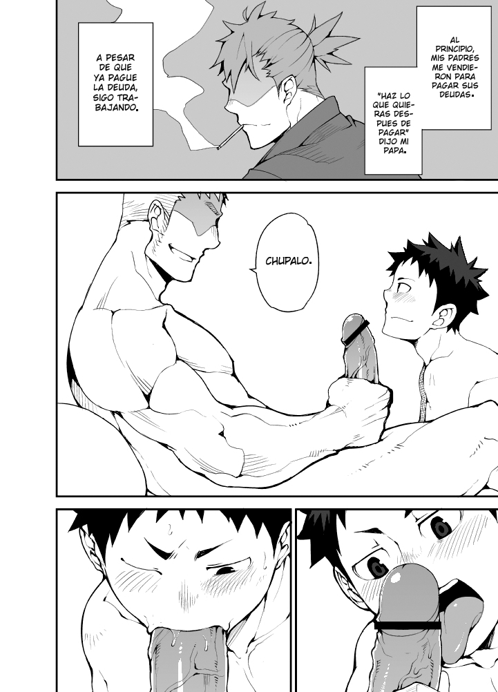 Ashita ga Kuru Mae ni -Yoake Hen- | Antes que el mañana venga - otro amanecer page 4 full