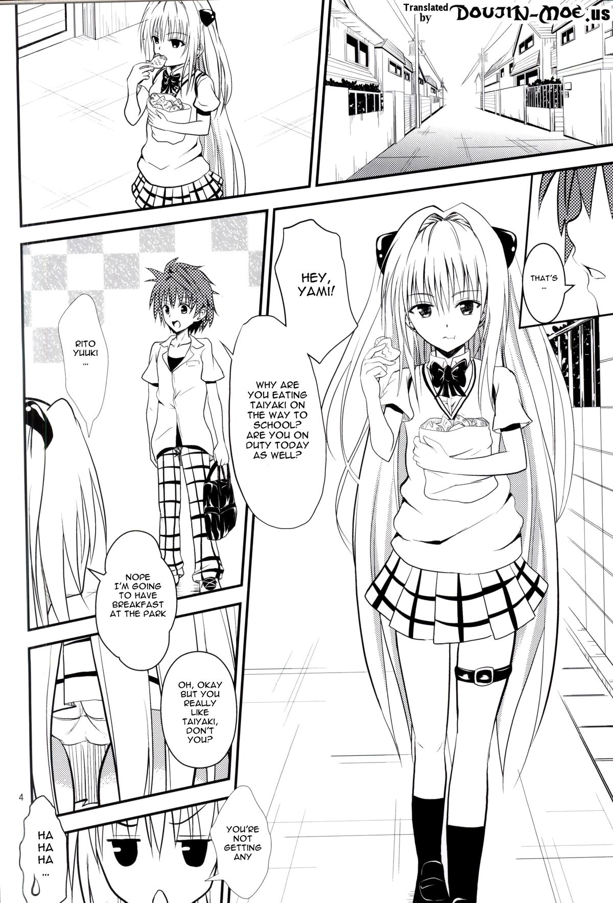 Ore no Yami ga Netoraremashita page 2 full