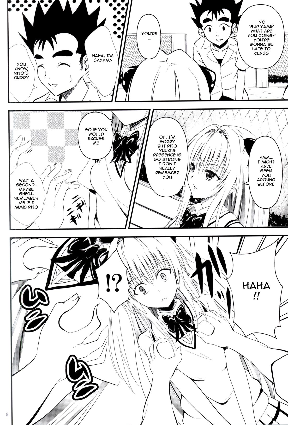 Ore no Yami ga Netoraremashita page 6 full