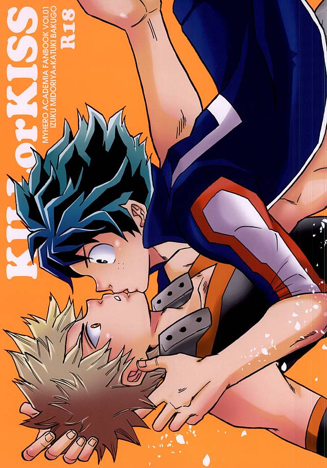 KILL OR KISS page 1 full
