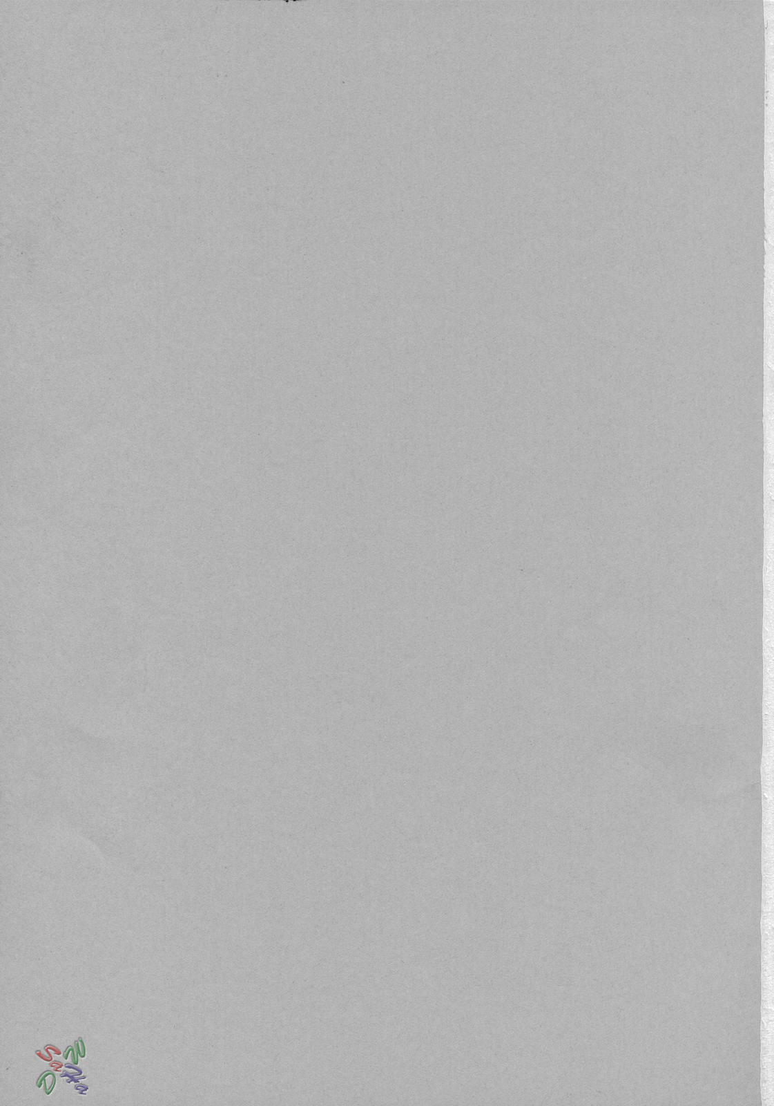 Yukemuri NyanNyan Jiken page 2 full