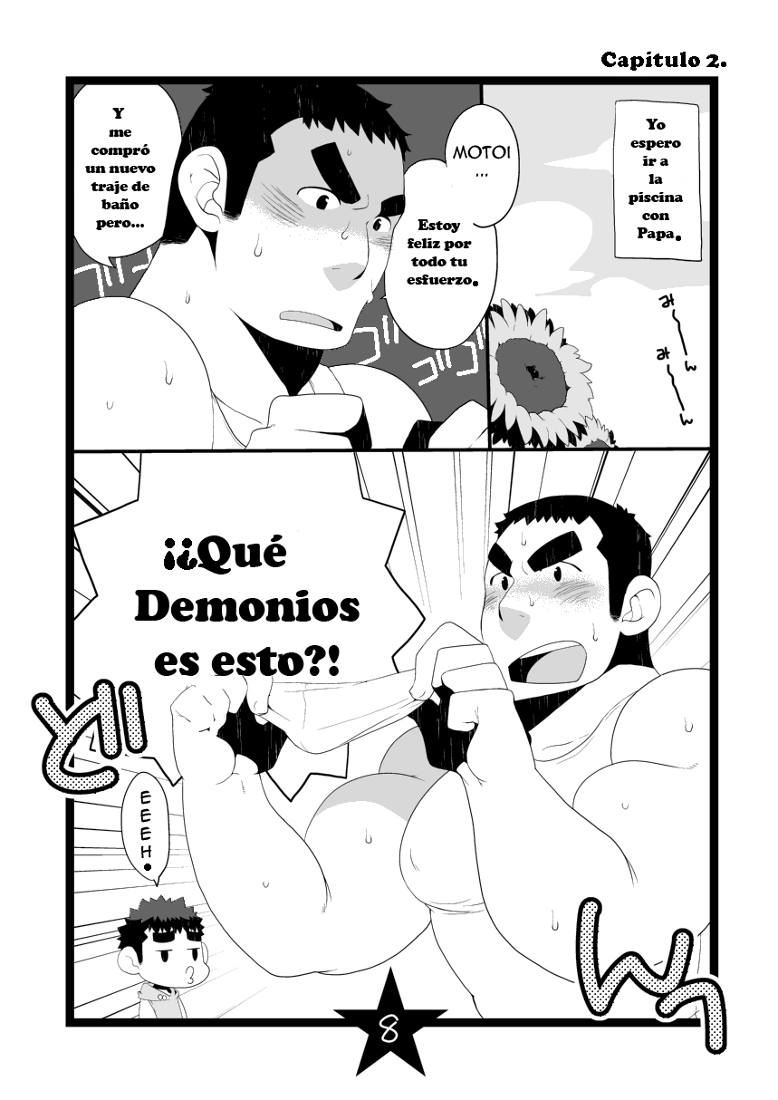 Papa Shiri page 8 full