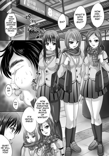 Busamen ga Tsuukin Densha no Jikan o Tomete JK ni xx cover