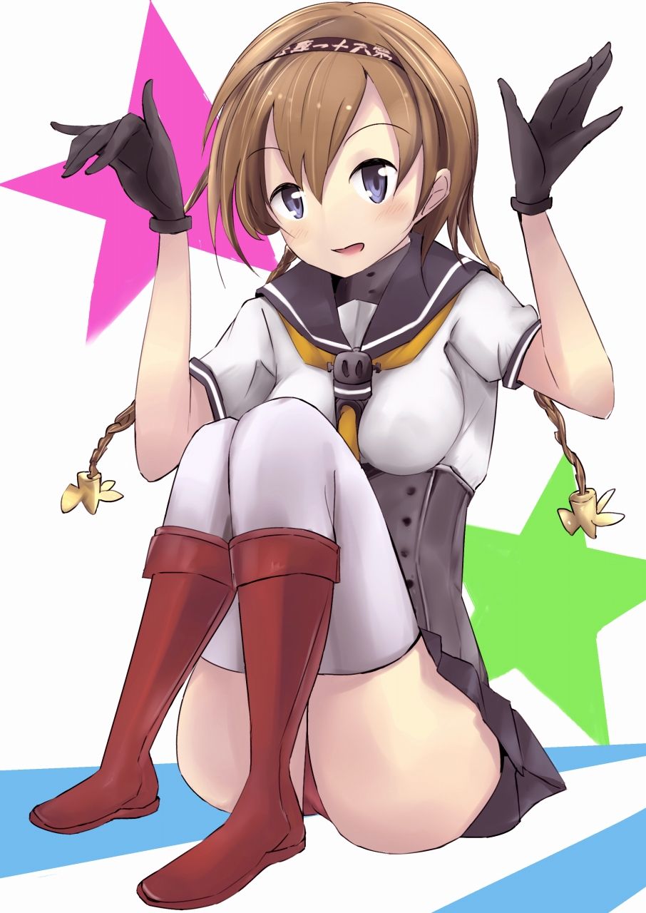 Teruzuki page 5 full