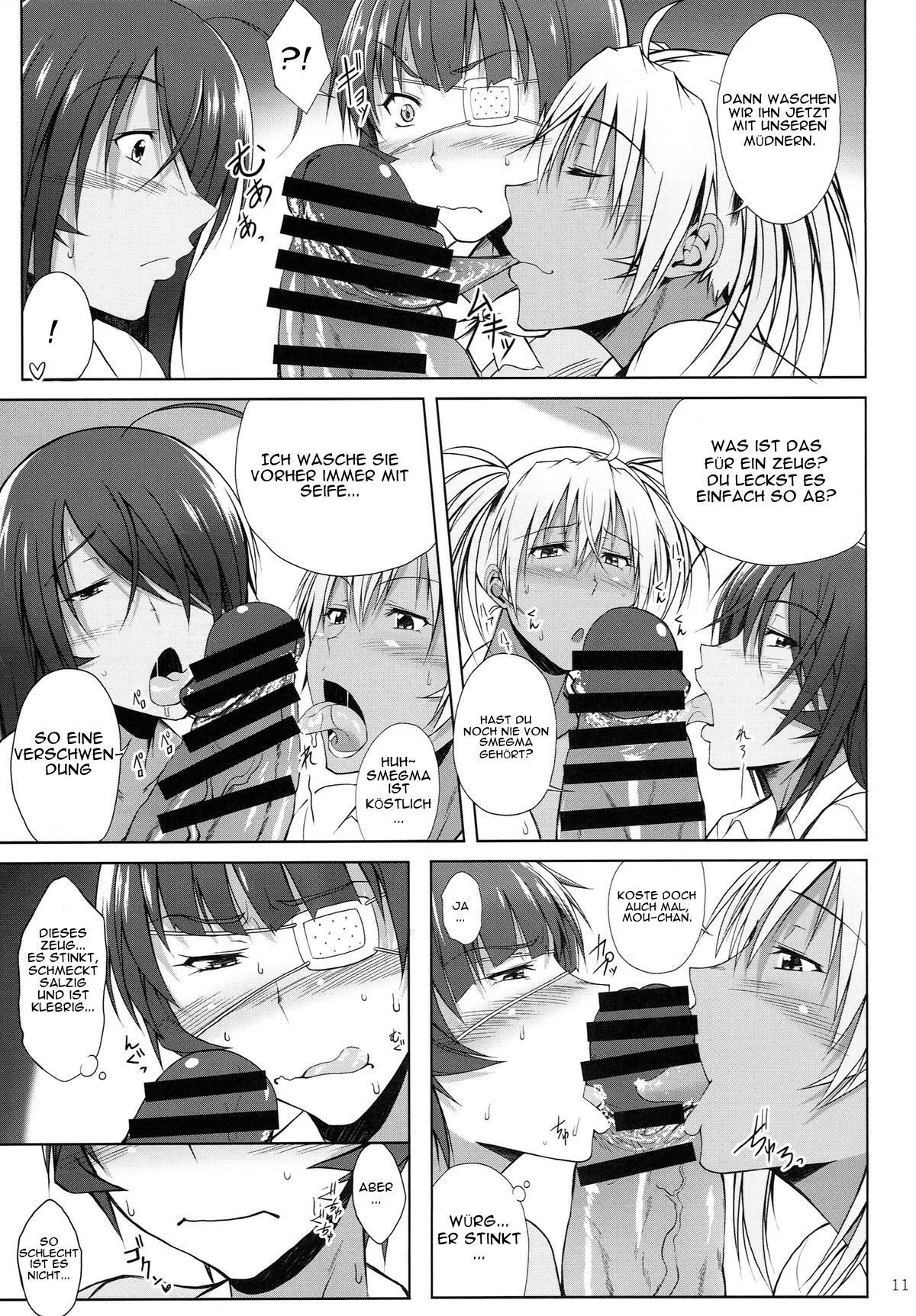 H na Omise no Toku A Kyuu Toushi 3 Kaiten page 10 full