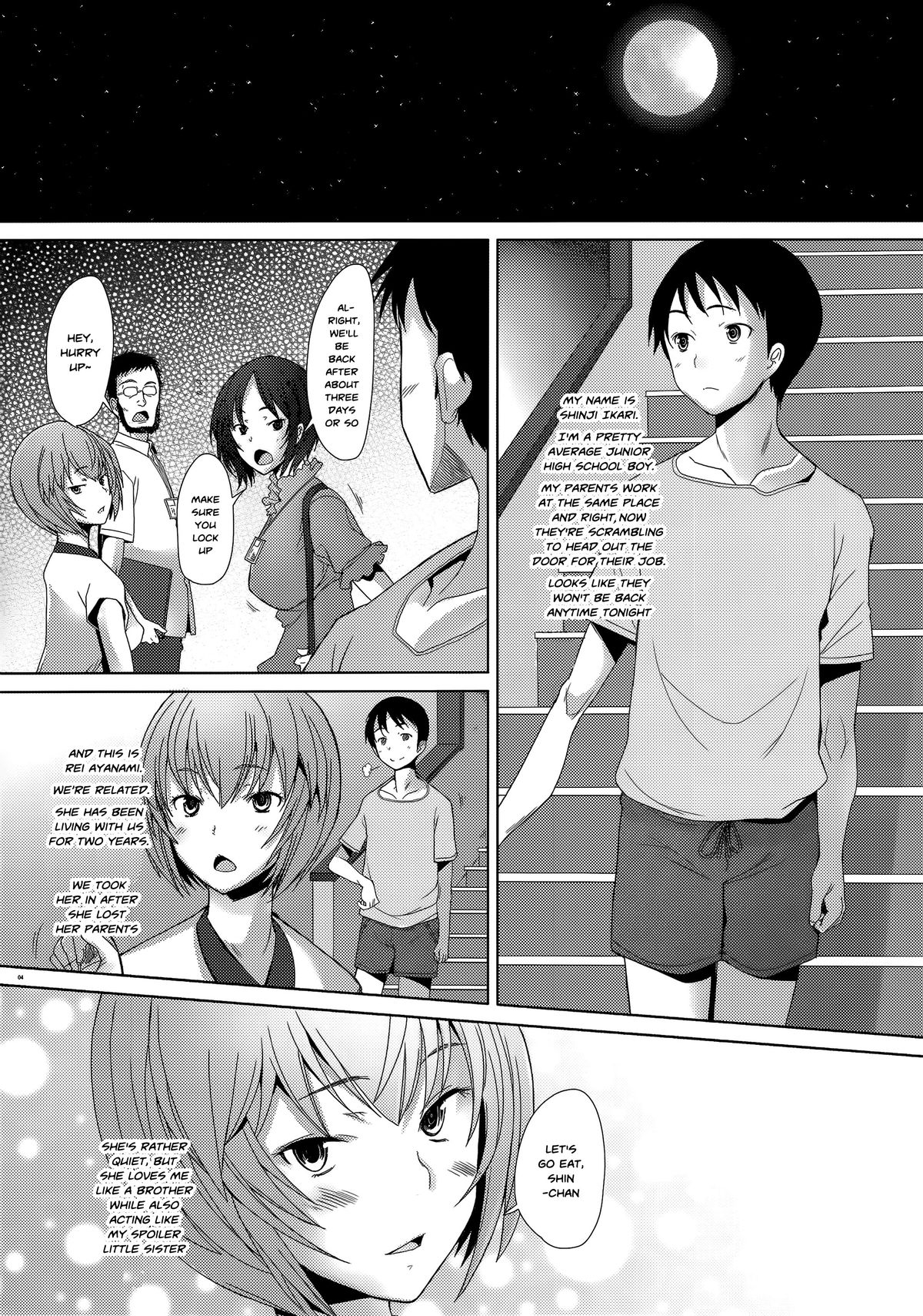 Confusion mode AR page 3 full