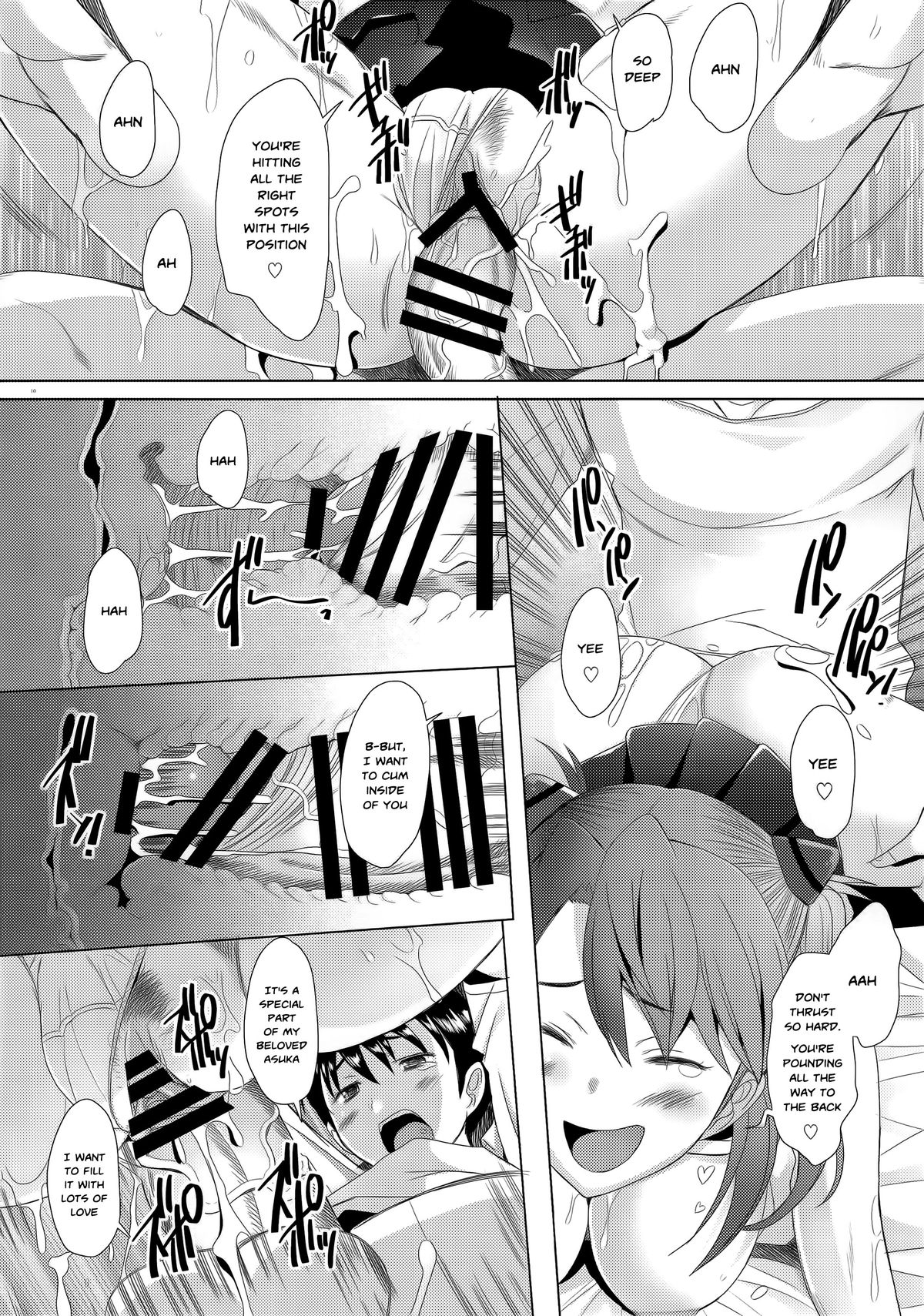 Confusion mode AR page 9 full