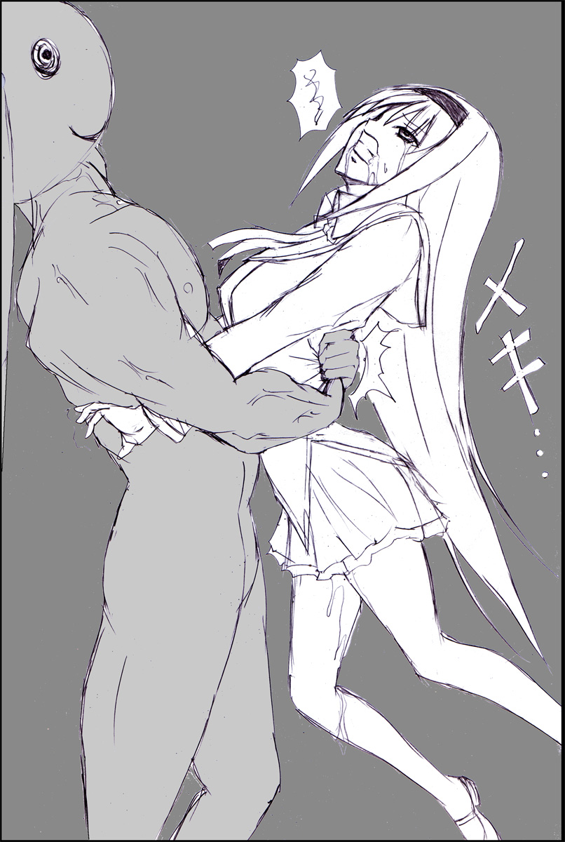 Pixiv Artist: Moti page 4 full