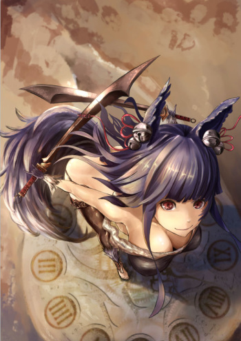 Yuel cover