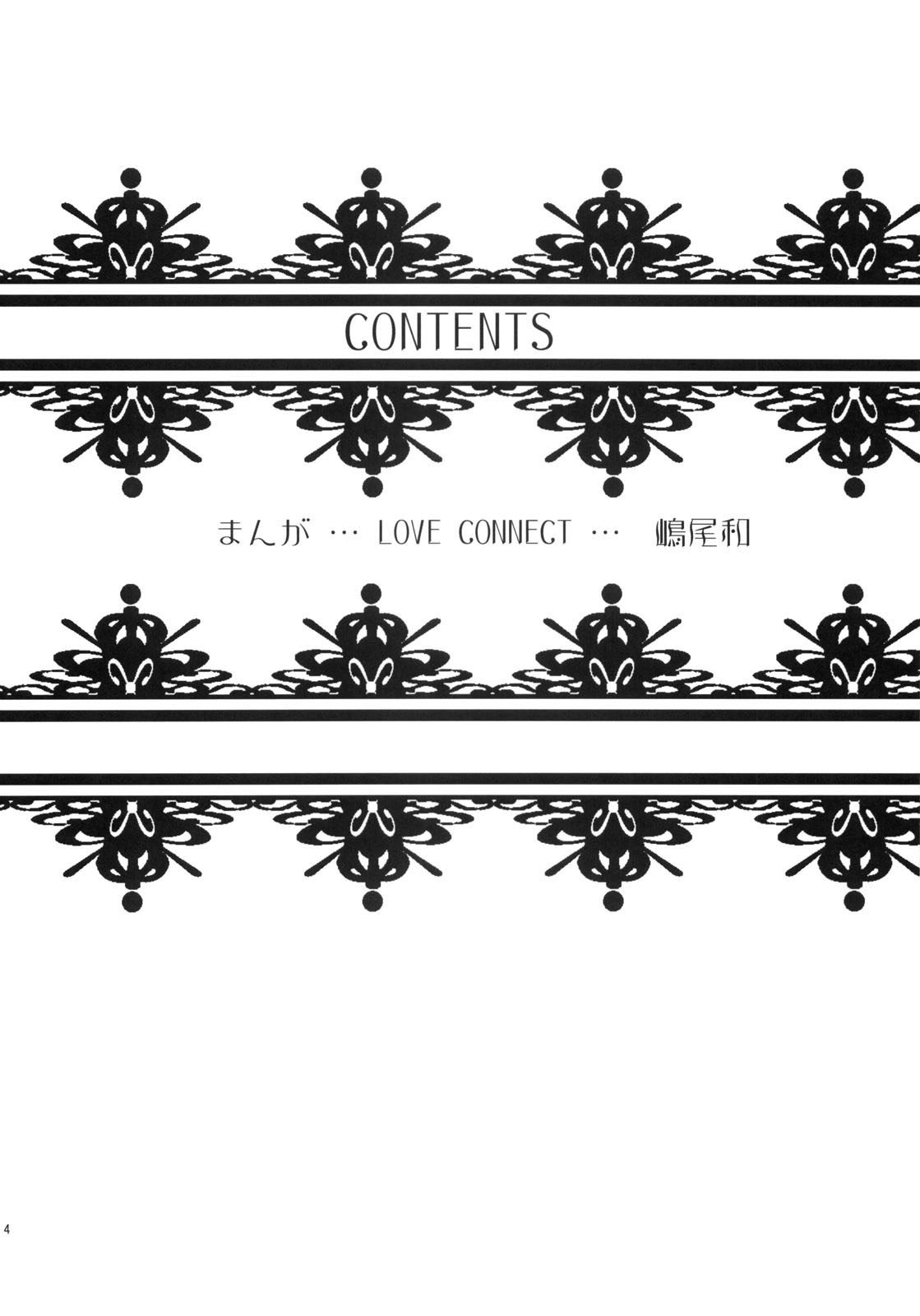 LOVE CONNECT page 4 full