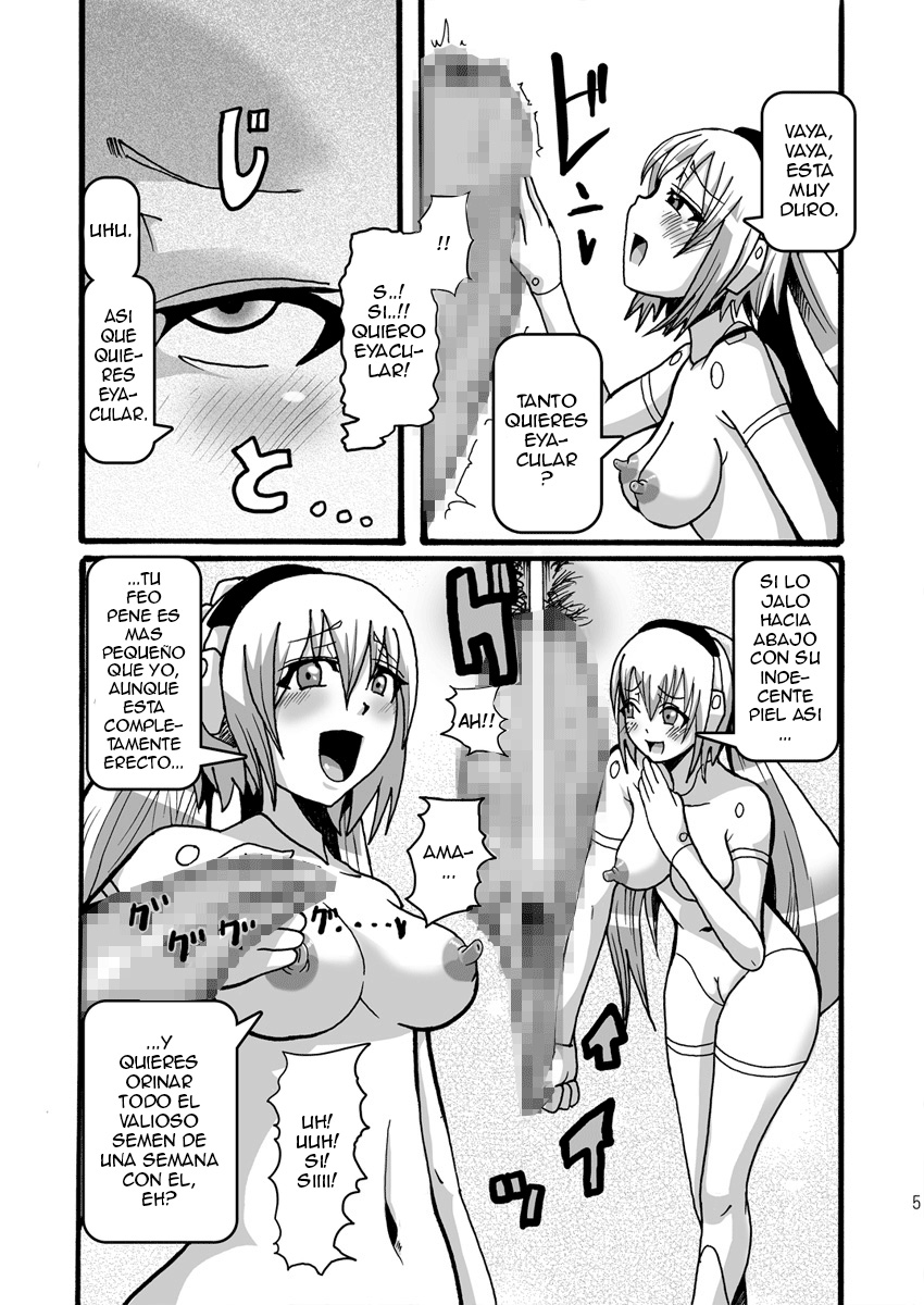 15cm no Joou-sama | 15cm Mistress page 4 full