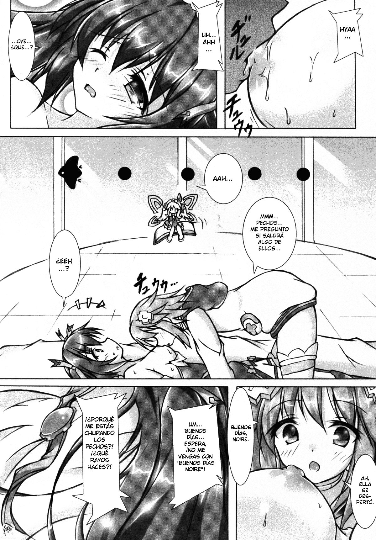Revenge Porno page 9 full