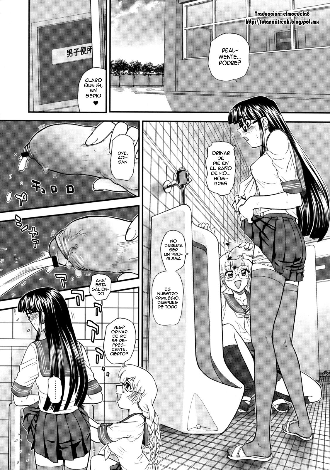 Phallic Girls 2 page 4 full