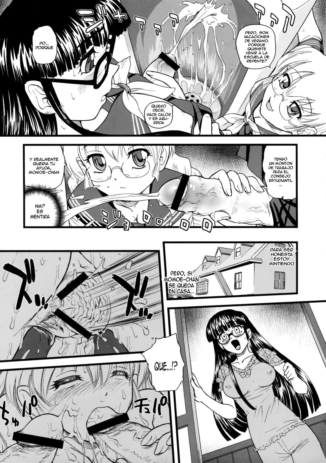 Phallic Girls 2 page 5 full