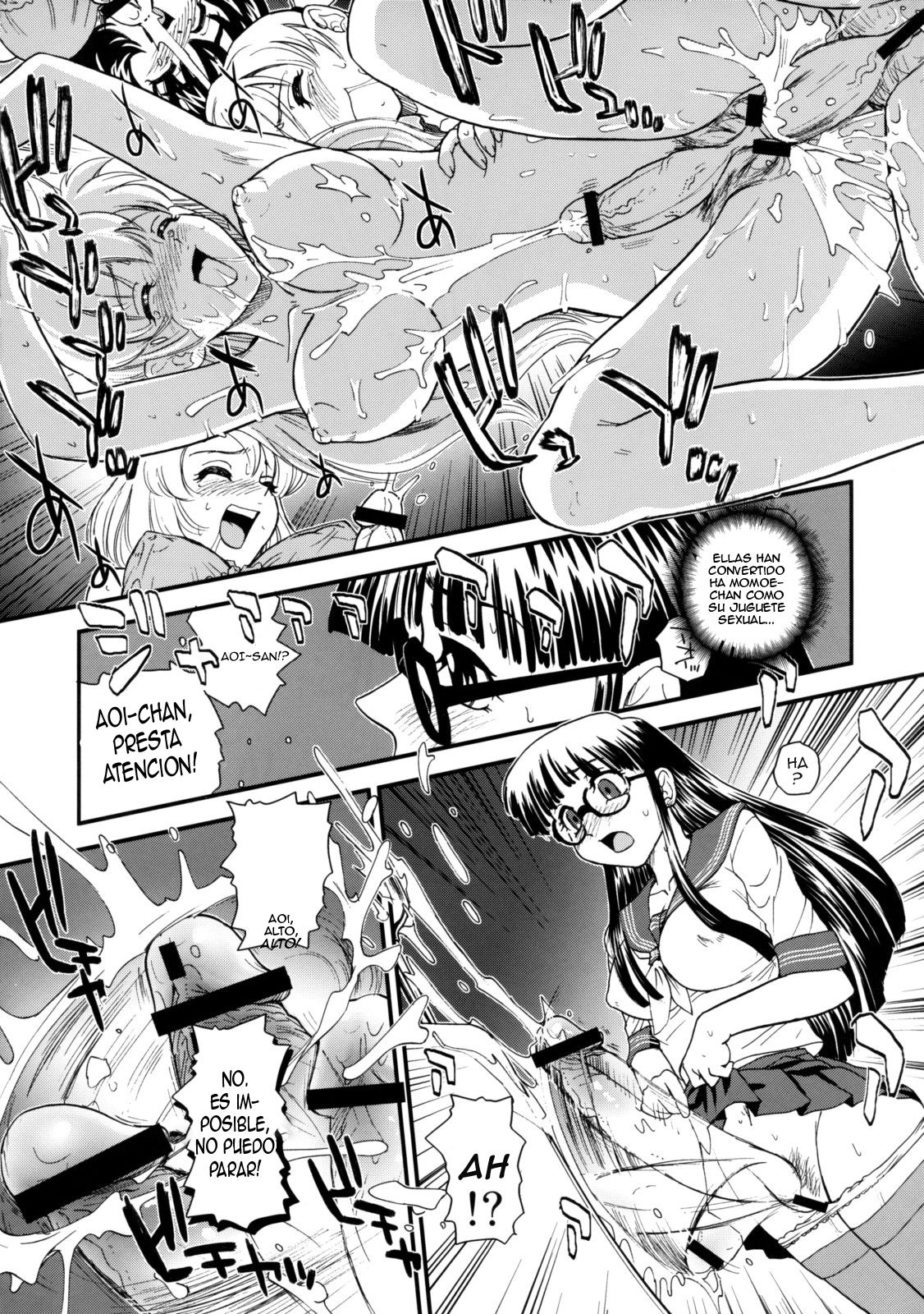Phallic Girls 2 page 8 full