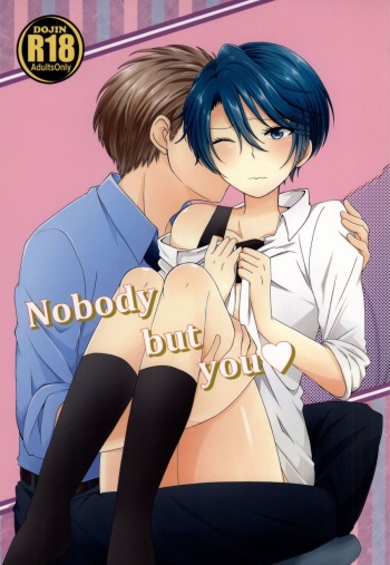 Nobody but you cover