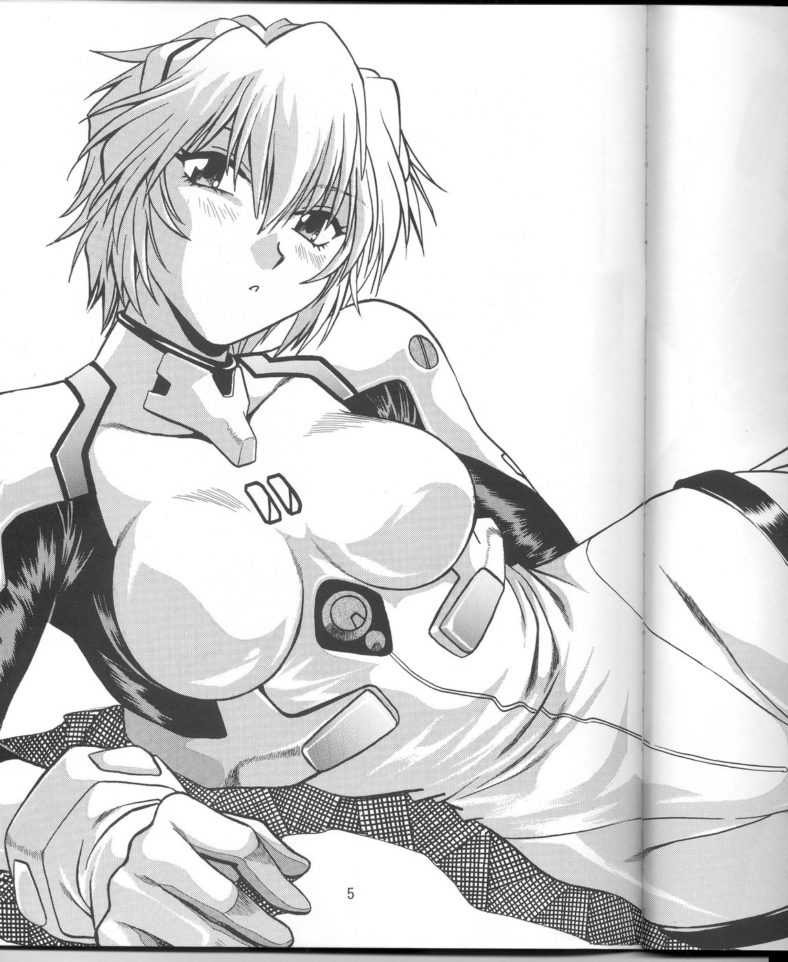 Plug Suit Fetish vol. 4 page 4 full
