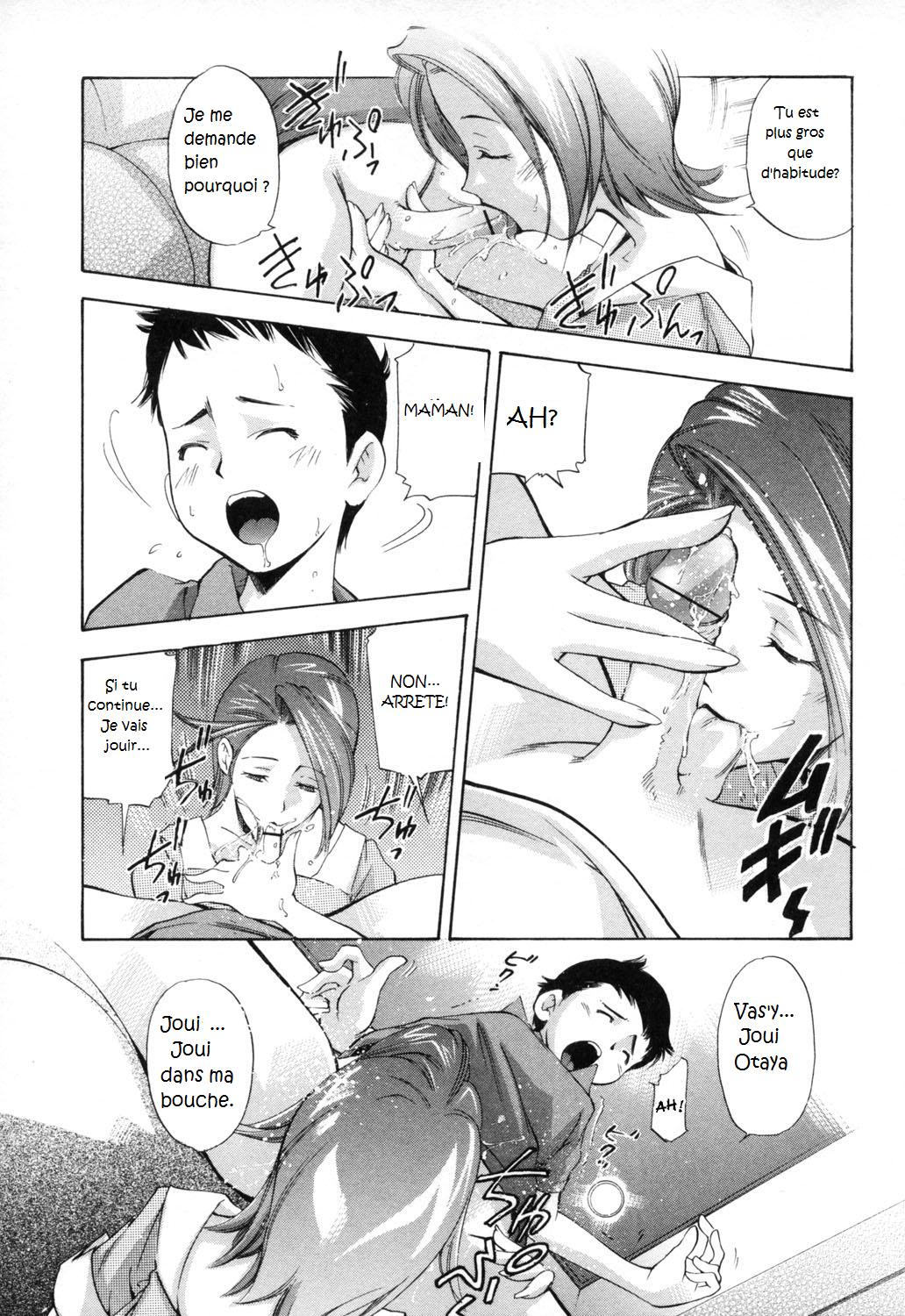 Shitto | Jalousie page 5 full