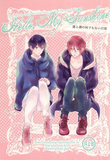 Hello, My Sunshine! cover