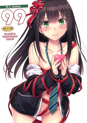 D.L. action 99 cover