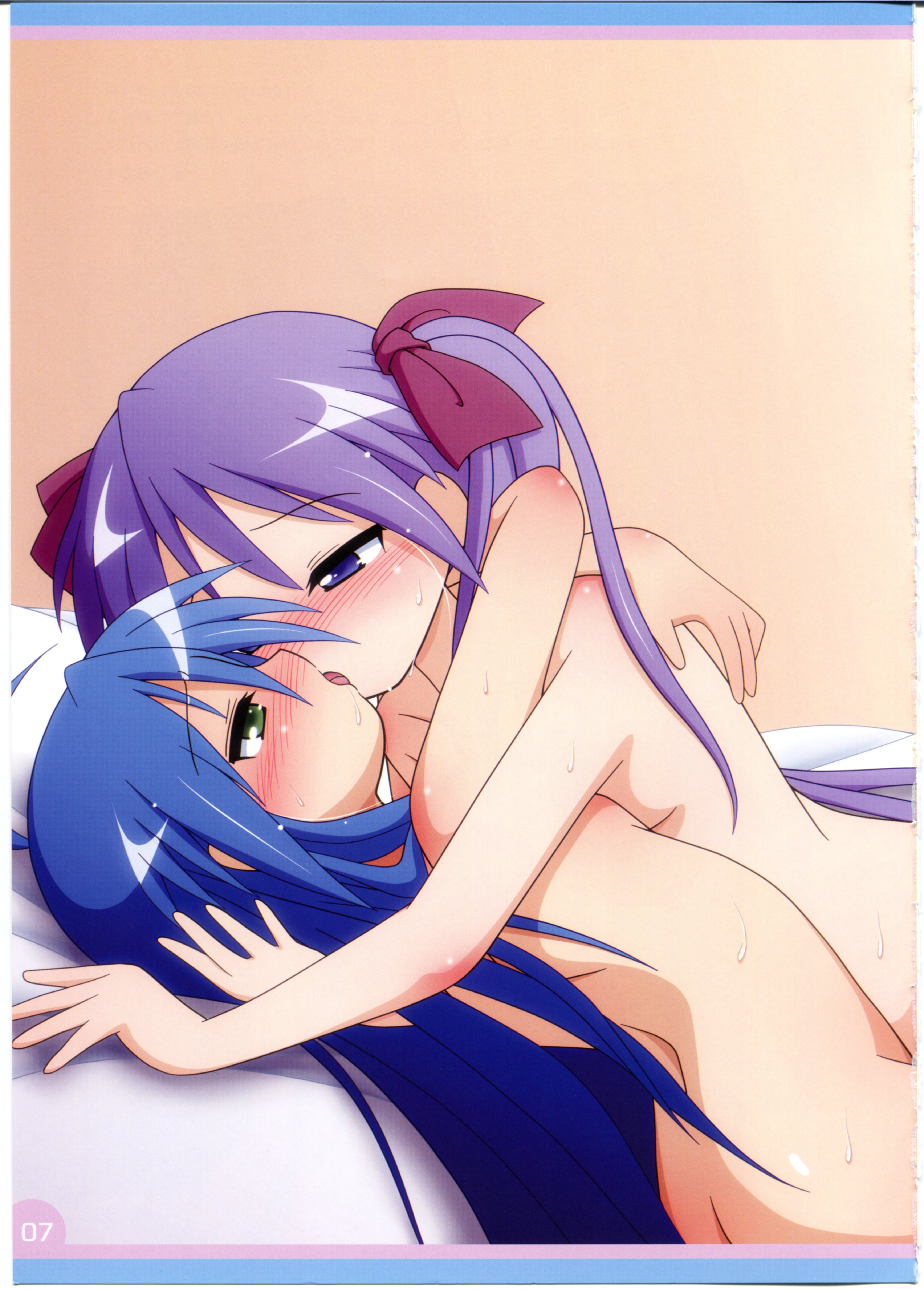 Lovely Star S2 page 7 full