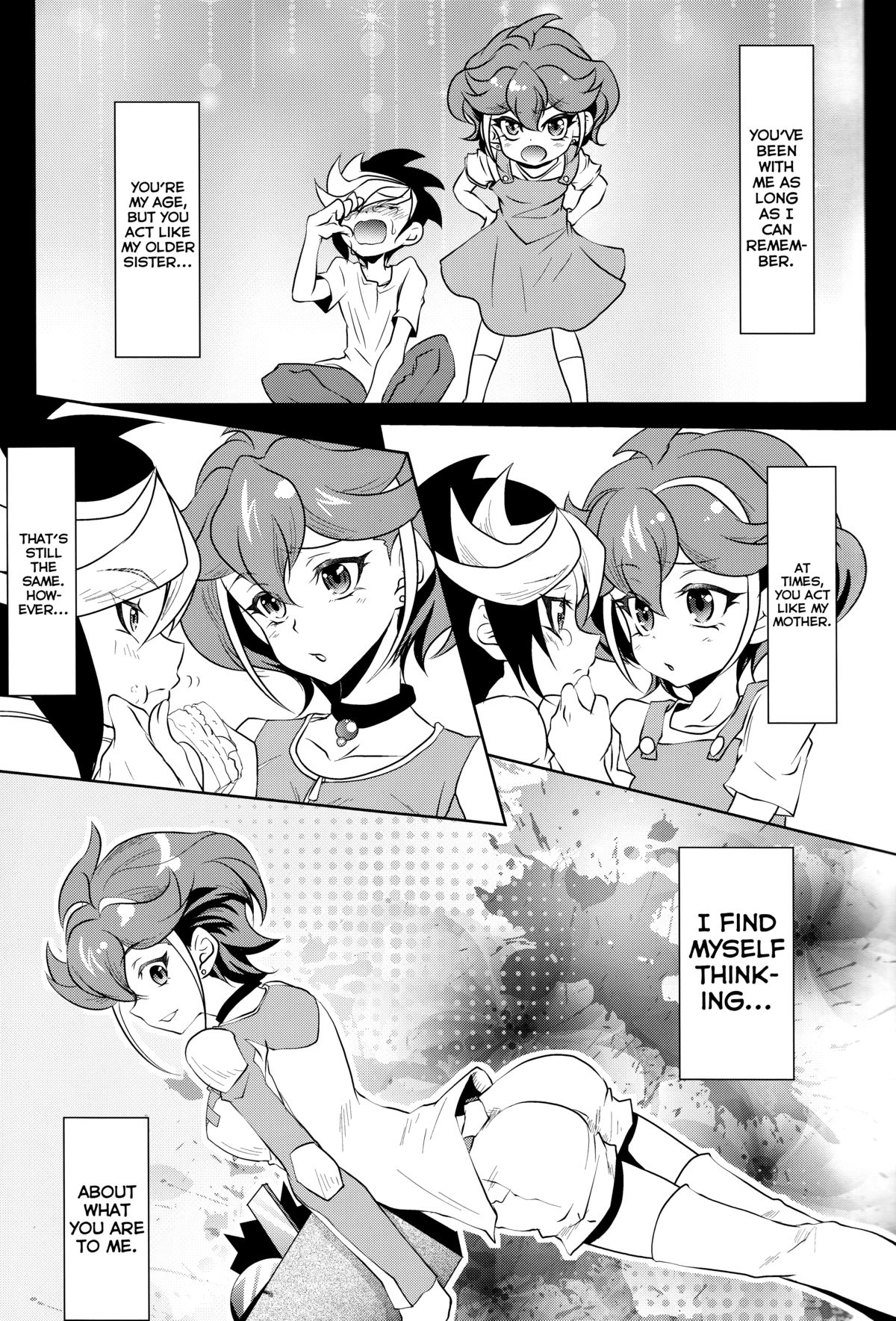 Watashi o Daite Tonde page 2 full