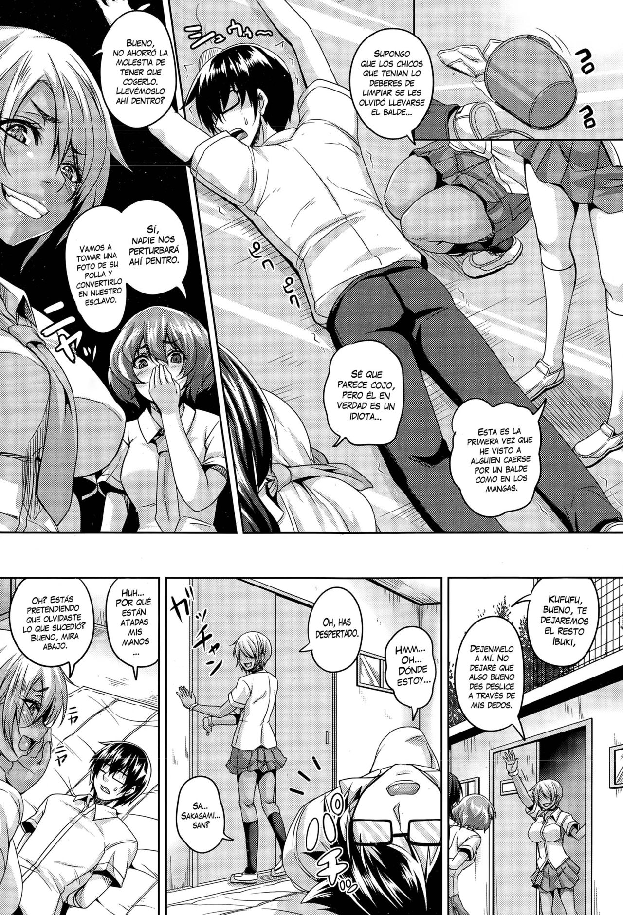 Yariman ni Koise Shi Okasare Doutei | Un Virgen Enamorado Violado por una Puta page 3 full