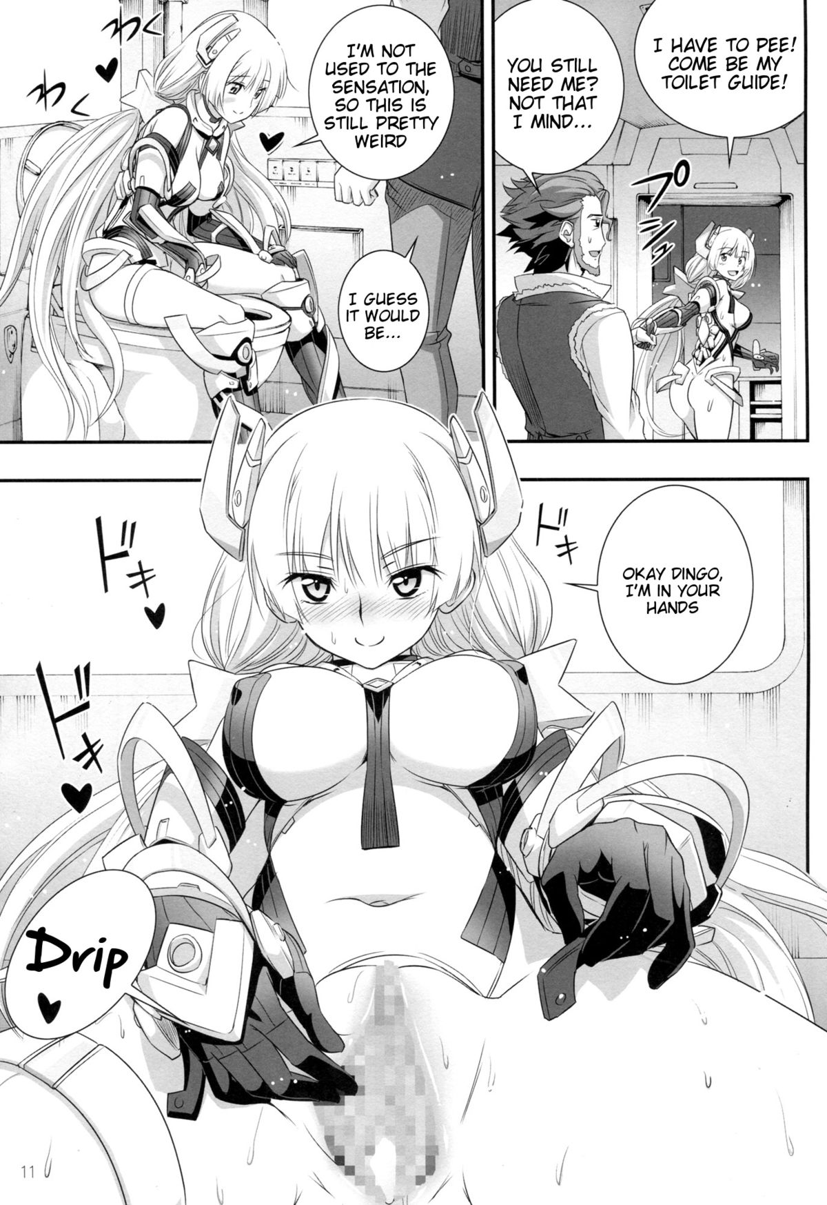 Rakuen no Arukikata page 10 full