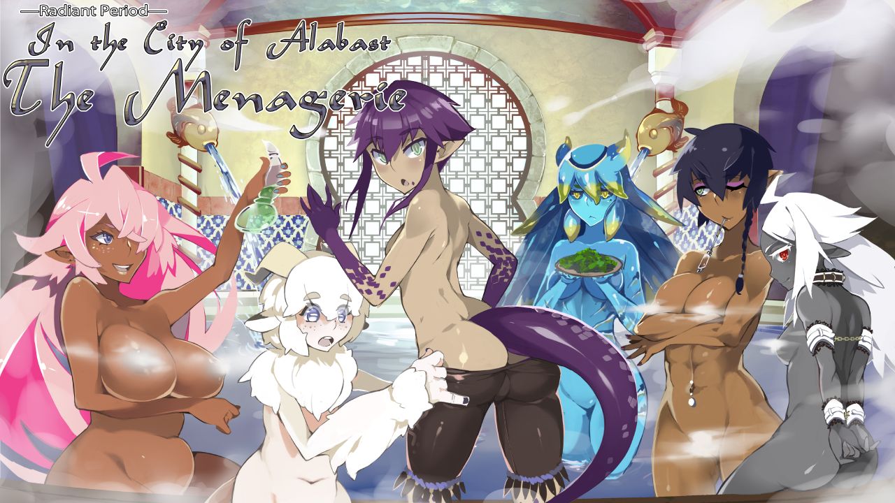 In The City of Alabast ~ The Menagerie page 1 full