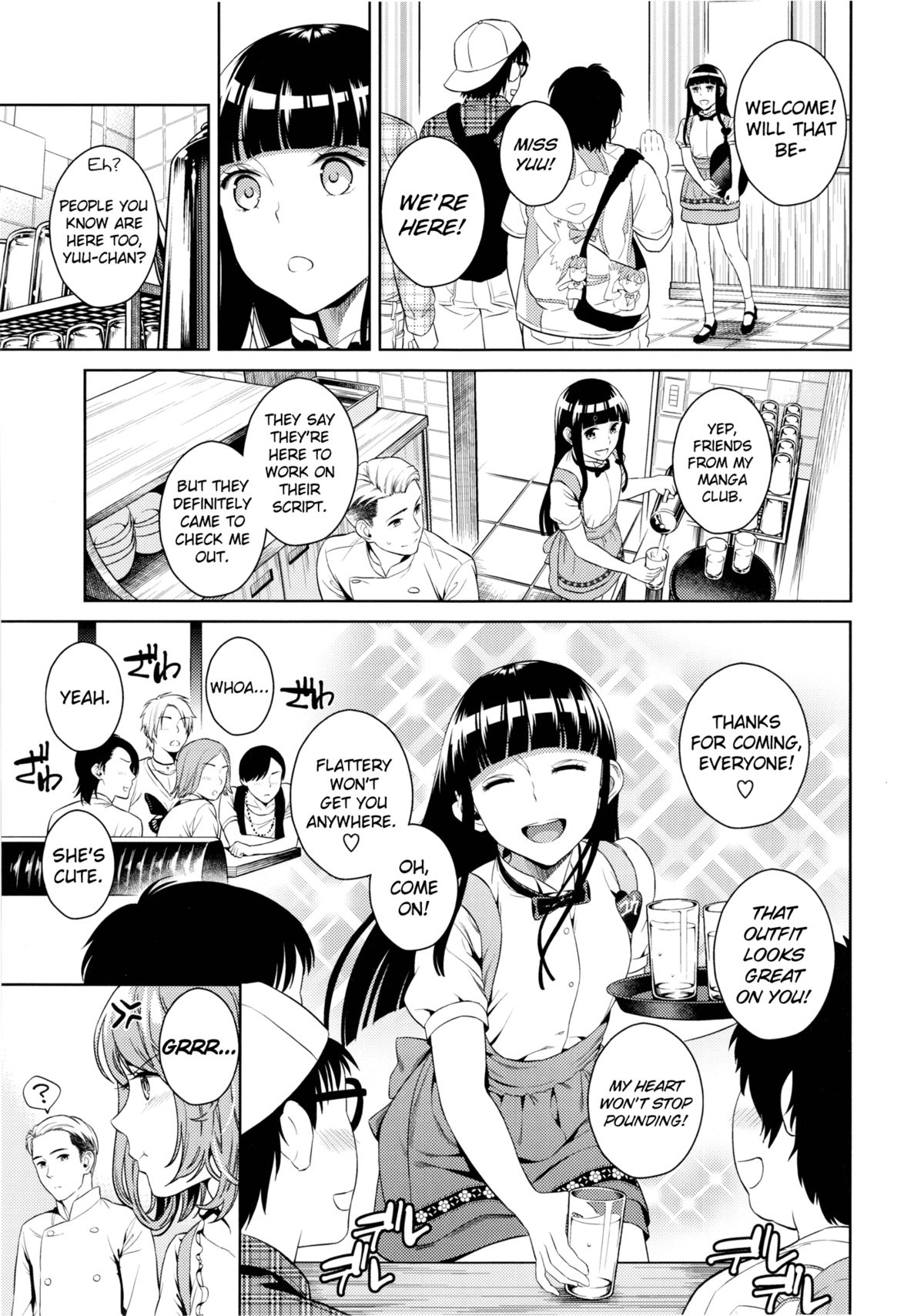 Hameai Pink page 7 full