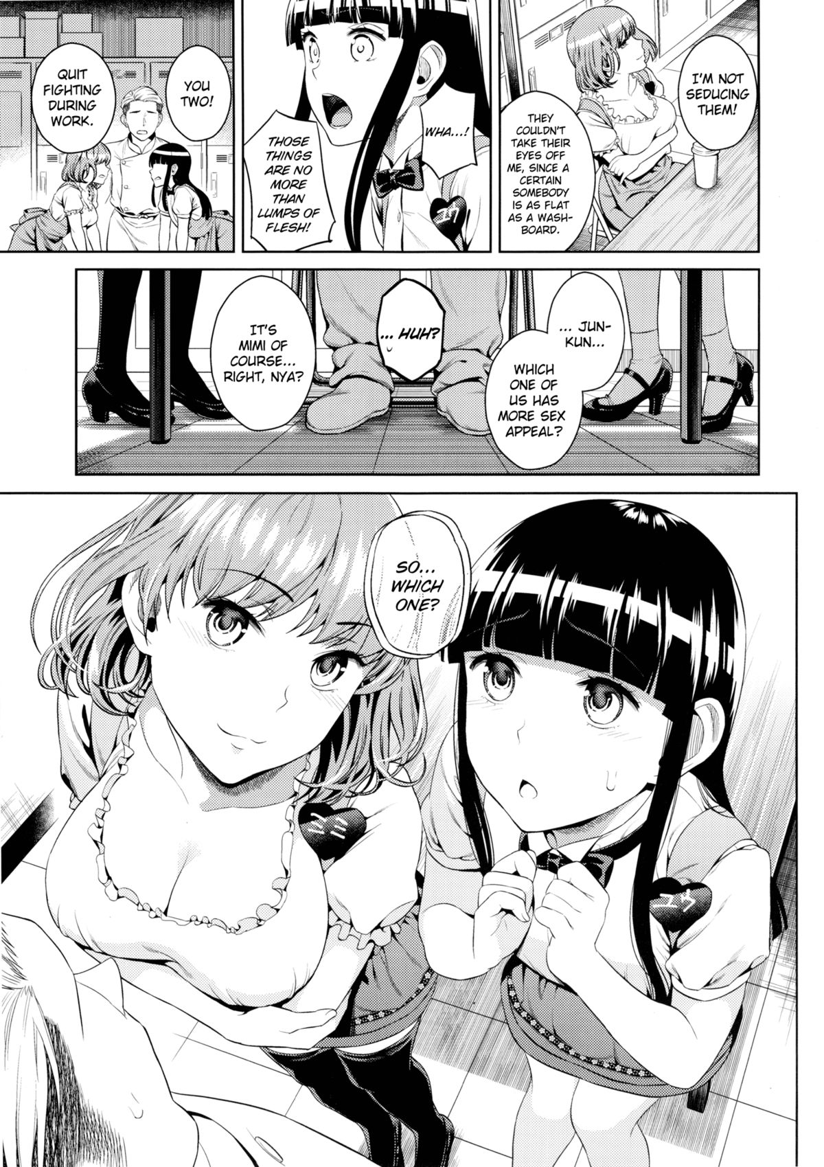 Hameai Pink page 9 full