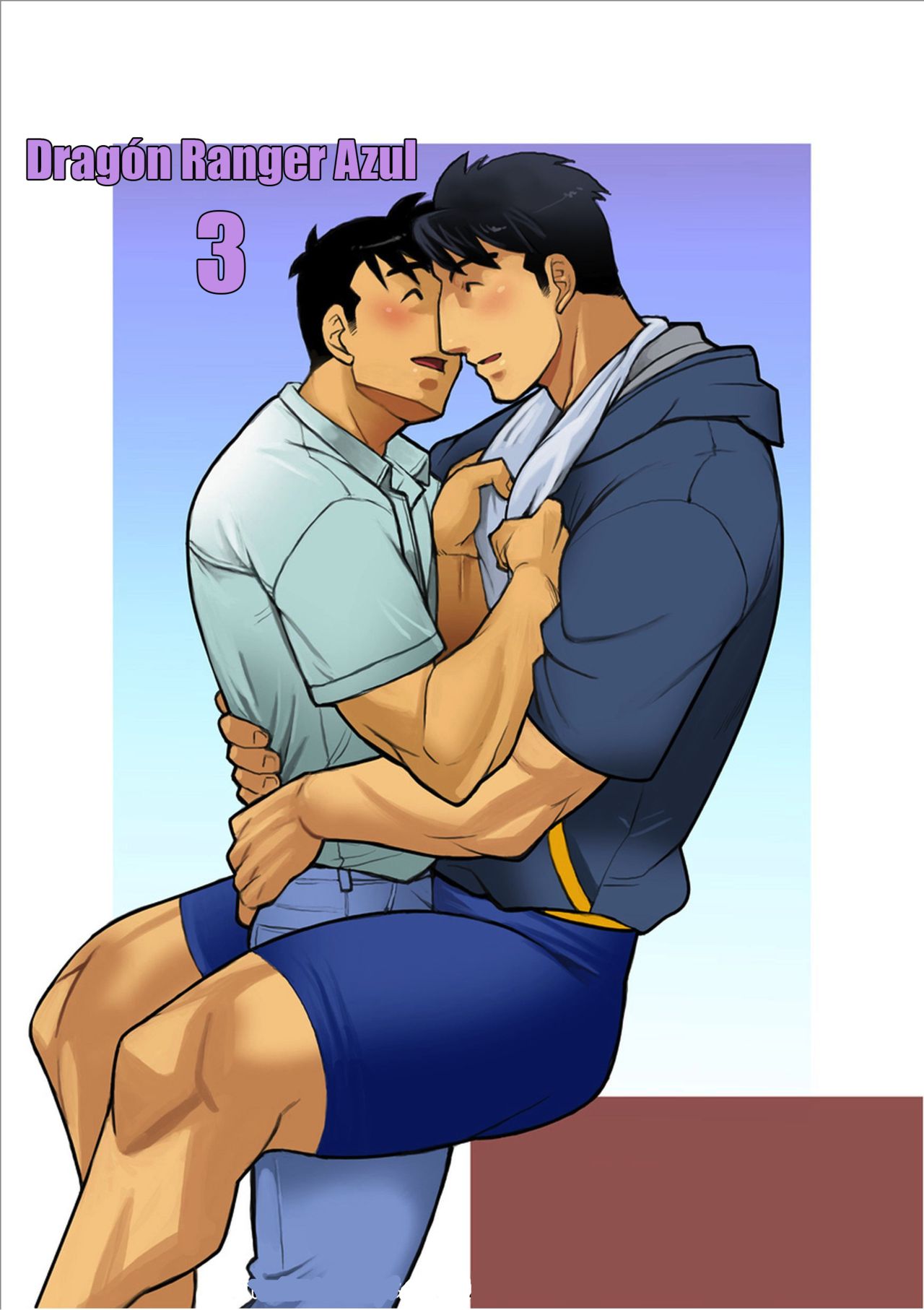Dragon Ranger Ao Hen Saishuushou | Dragon Ranger Azul 03 page 1 full