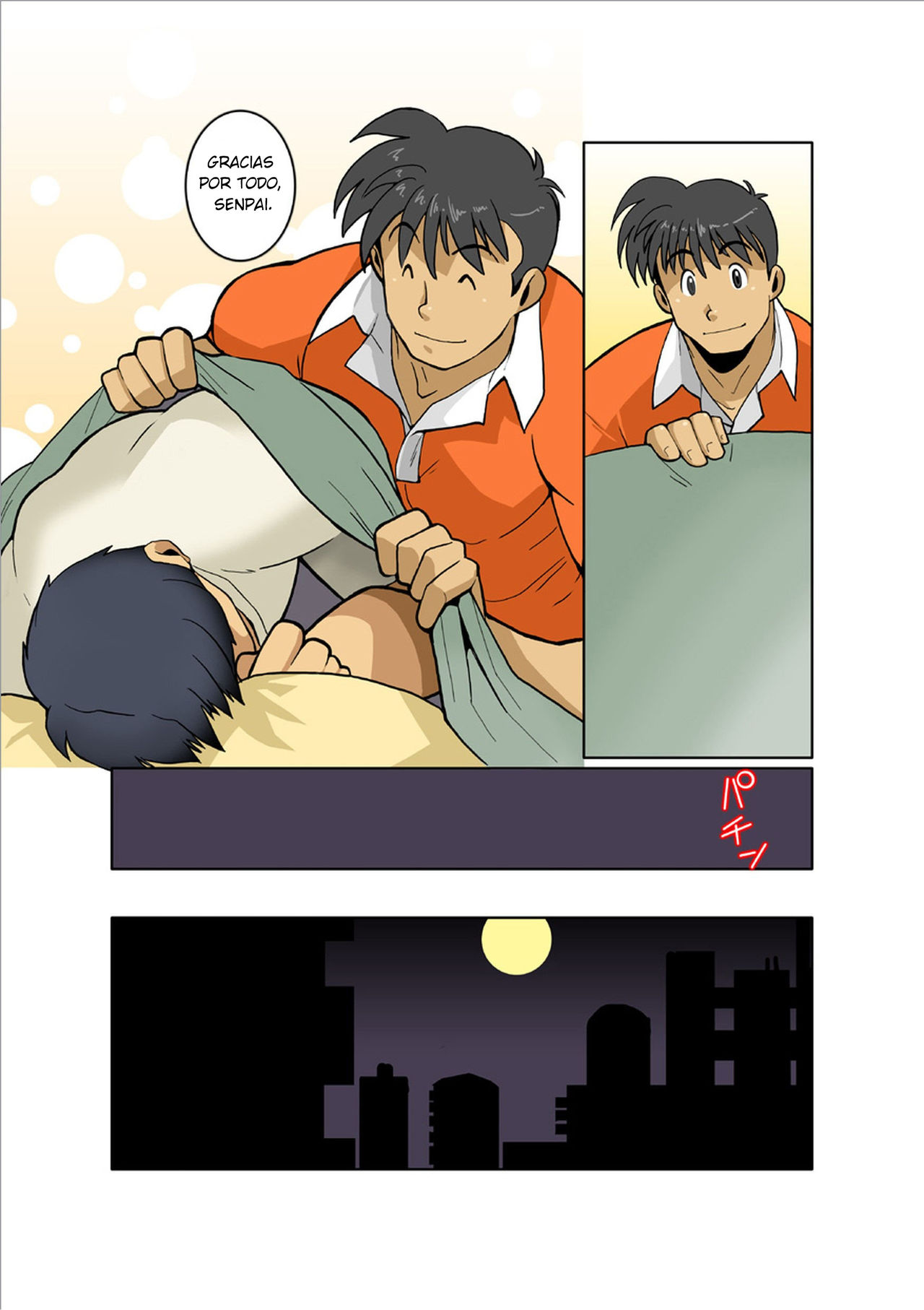 Dragon Ranger Ao Hen Saishuushou | Dragon Ranger Azul 03 page 7 full