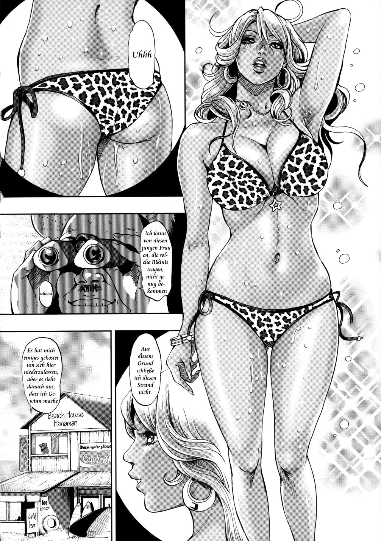 Manatsu no Kaniku page 2 full