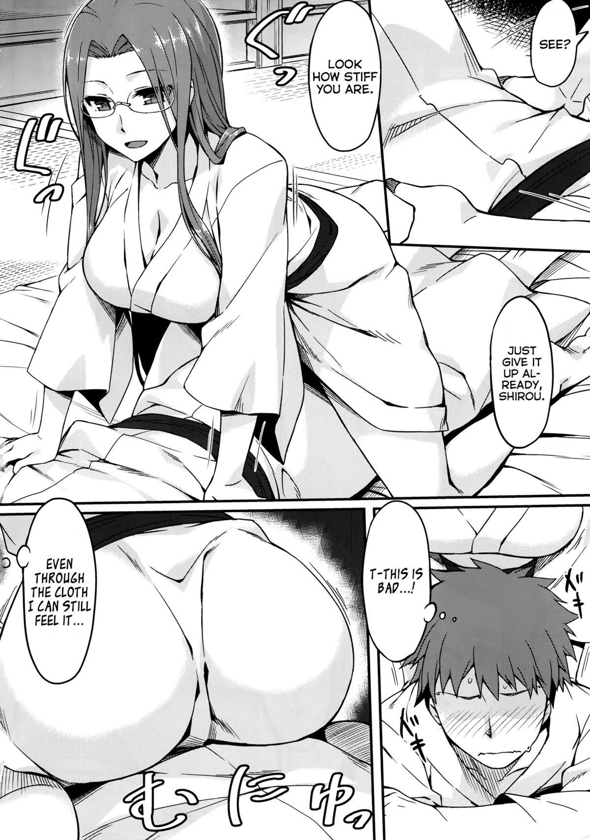 Rider-san to Onsen Yado. Sonogo | Hot Spring Inn With Rider-san. After Story page 4 full