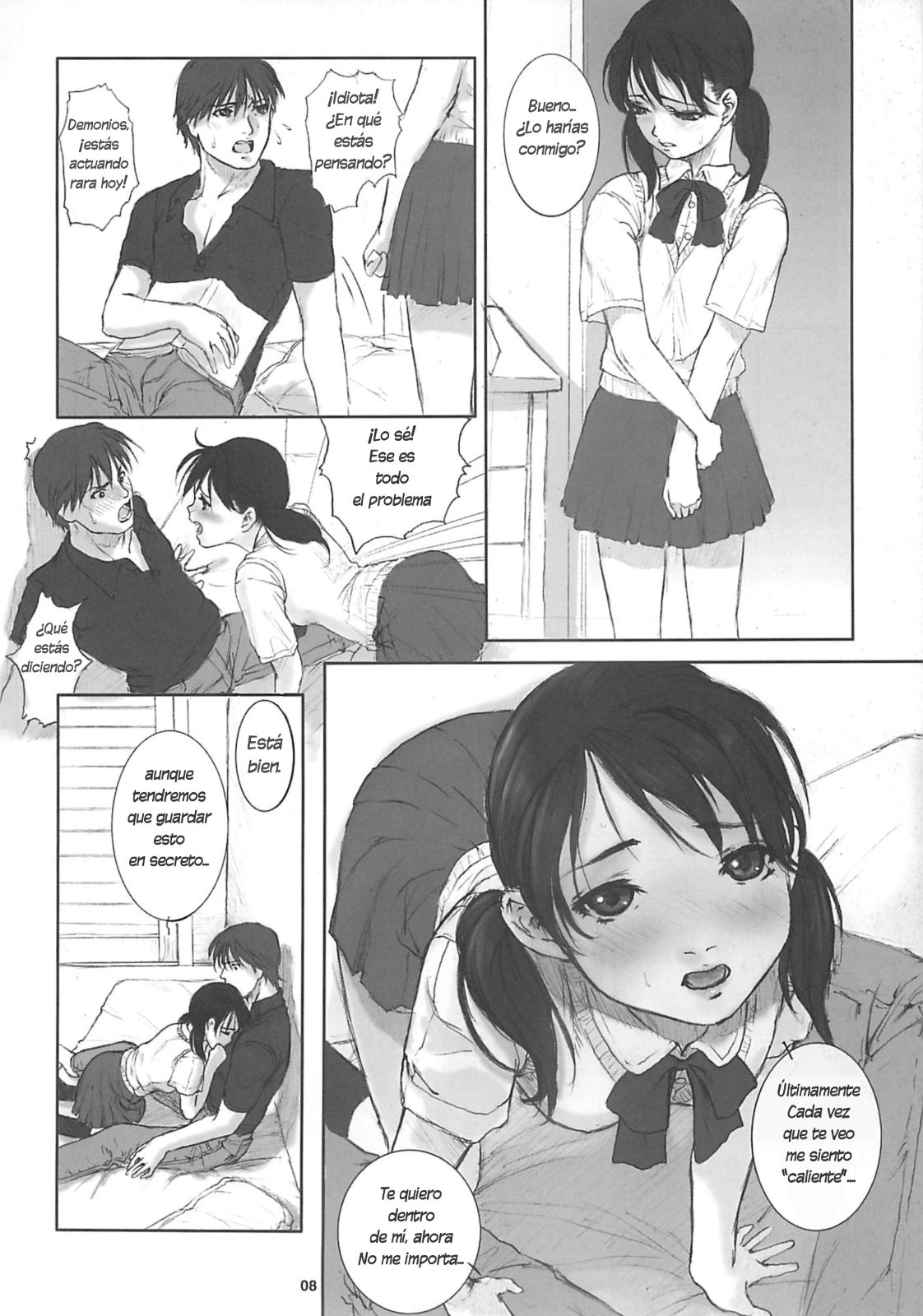 Heisateki Imouto Asakura Hitomi | Closing Sister page 7 full