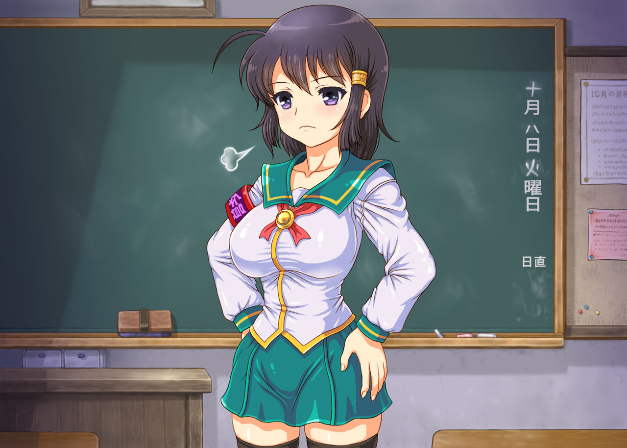 Takabisha Kyonyuu Iinchou o Saiminjutsu de Kyousei Inran Choukyou page 4 full