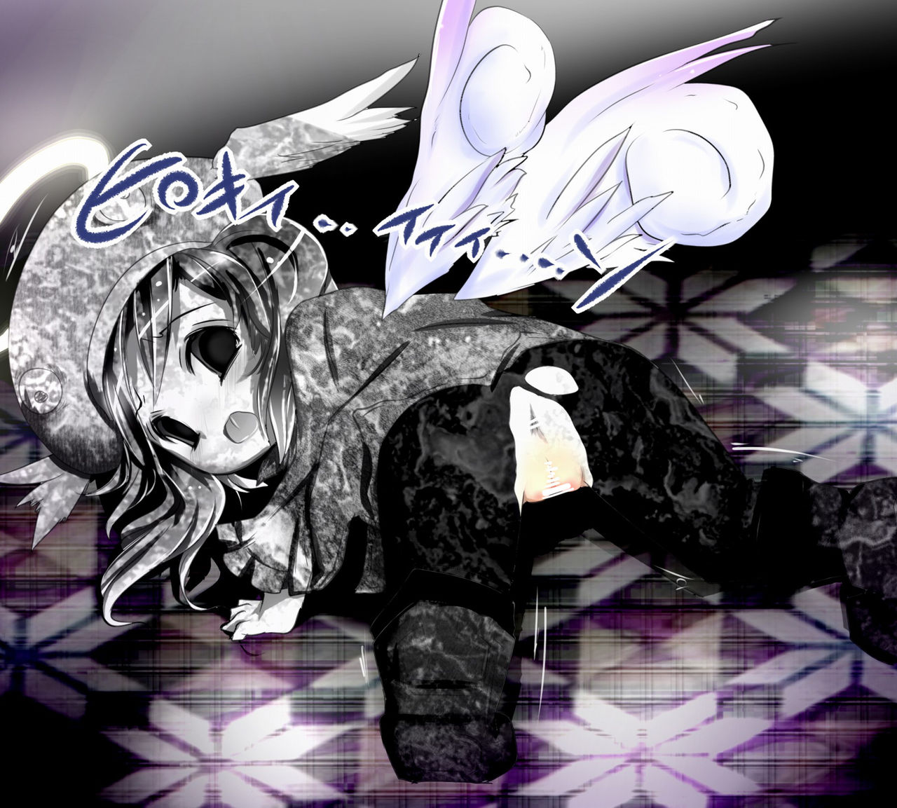 Sekika Jikken ~Clitoris wa Kooranai~ 2nd Carving page 4 full