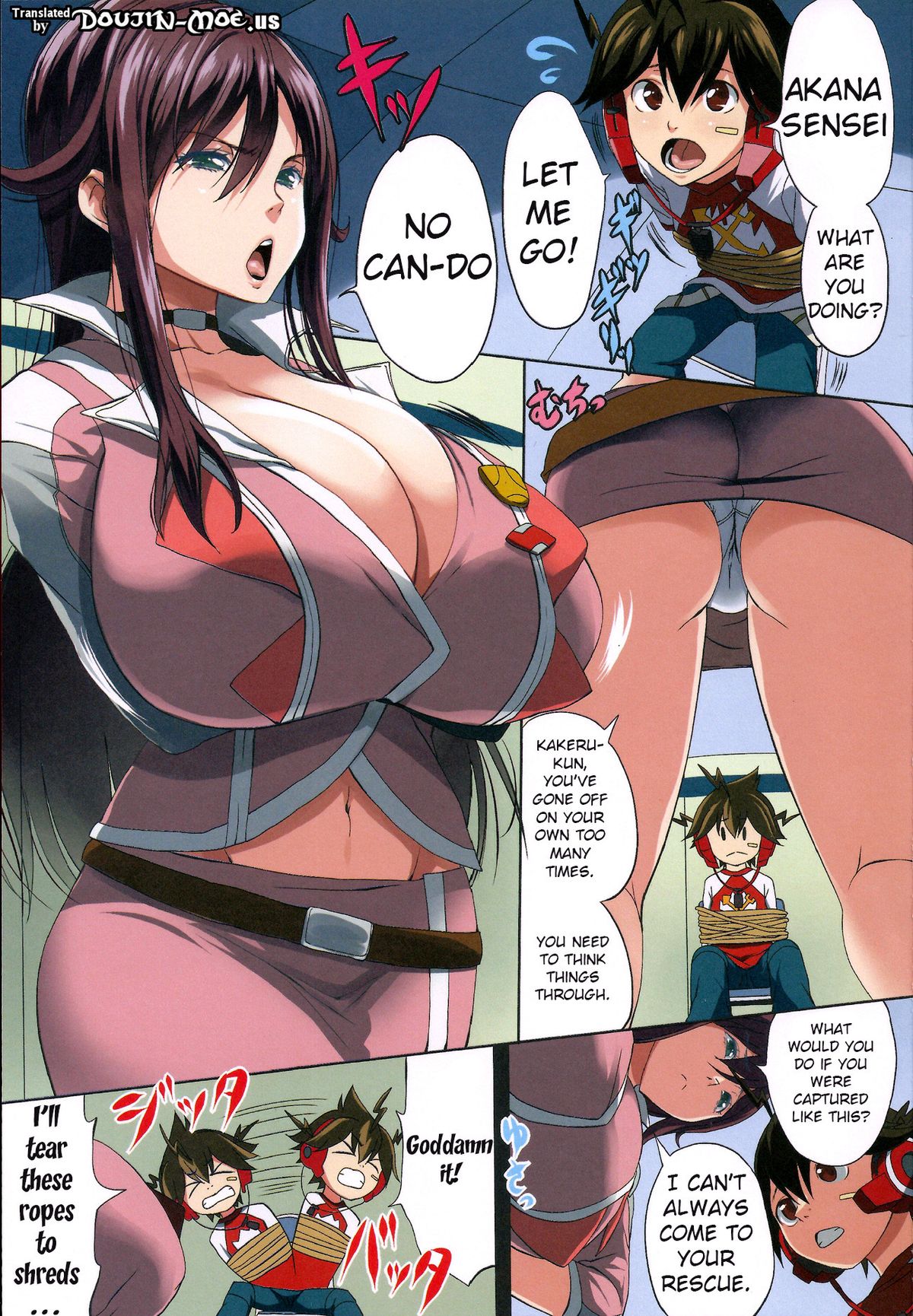 Zetsuboo-teki Oppai page 3 full