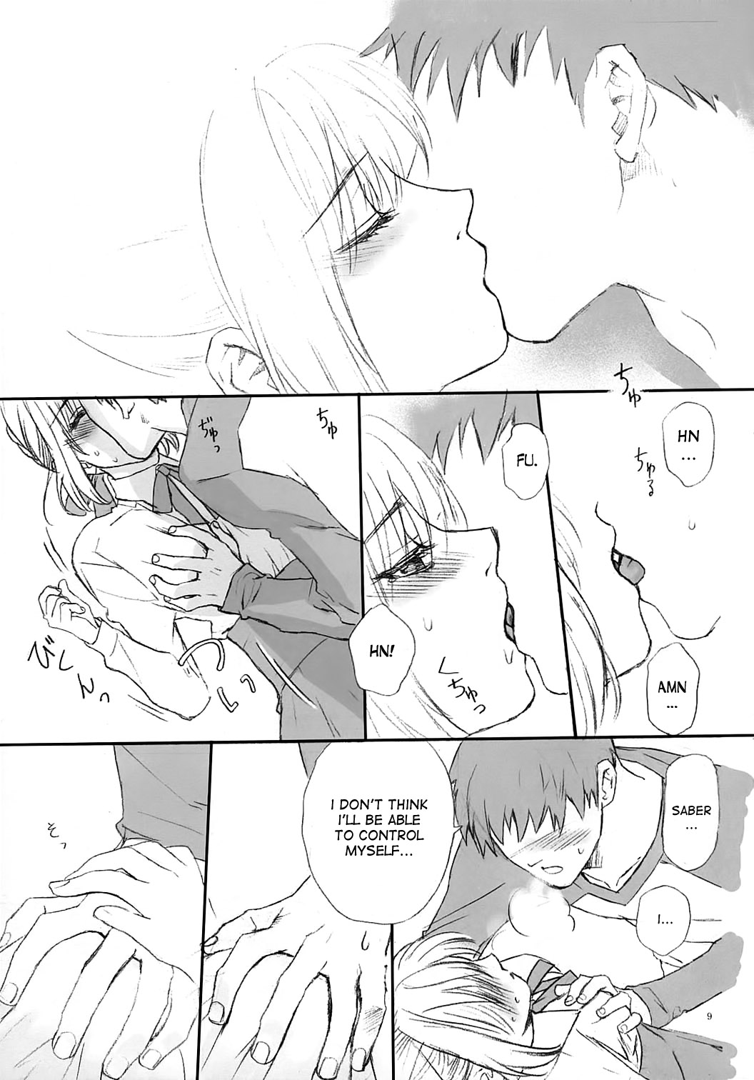 Love Soulful page 8 full