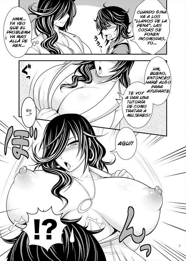 Kirei na Chijo wa, Suki Desu ka? | Do You Like Pretty Perverts? page 7 full