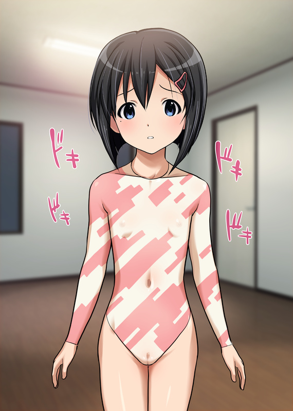 Shintaisou Youen Lesson page 2 full
